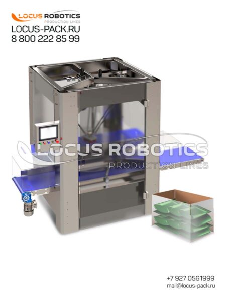 ROB-600 Linear Sorting Station with Single-Axis Robot