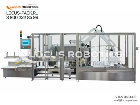 LRCP-100 Automatic Robotic Case Packer for Pharmaceutical and Cosmetic Packaging