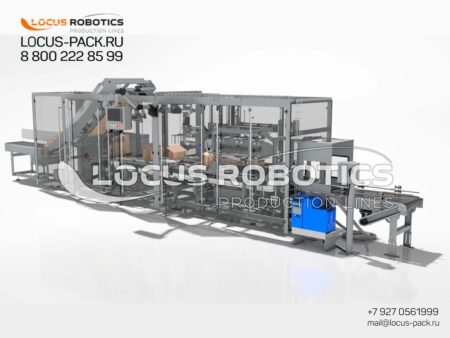 LRCP-100 High-Speed Automatic Case Packer with Glue Station for Side-Load Packaging