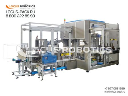 LRCP-100 Automatic Case Packer with Glue Station for Office Paper and Stationery Packaging