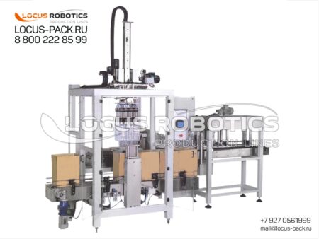 LRCP-100 Compact Case Packer for Bottle Packaging and Case Sealing