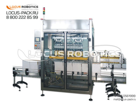 ROB-1000: Robotic Linear System for Automated Bottle Packing