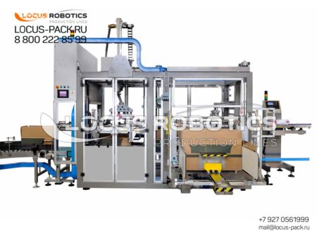 LRCP-100 - Automatic Side-Load Case Packer