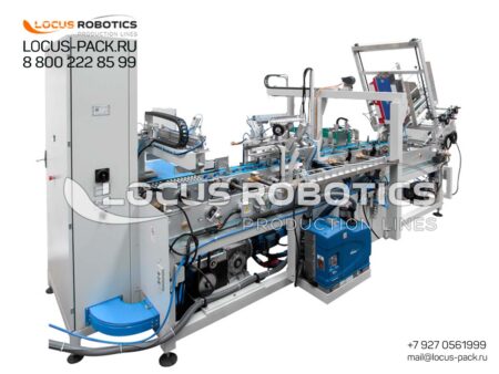 LRCP-100 Compact Side-Load Case Packer with Glue Station