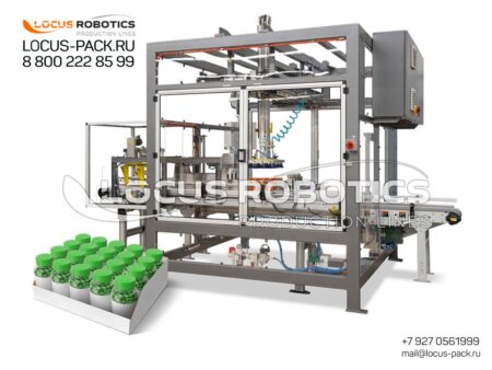 Automatic Case Packer with Mobile Grippers for Bottle Packaging