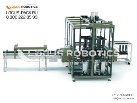 LRCP-100 Case Packer for Can and Bottle Packaging