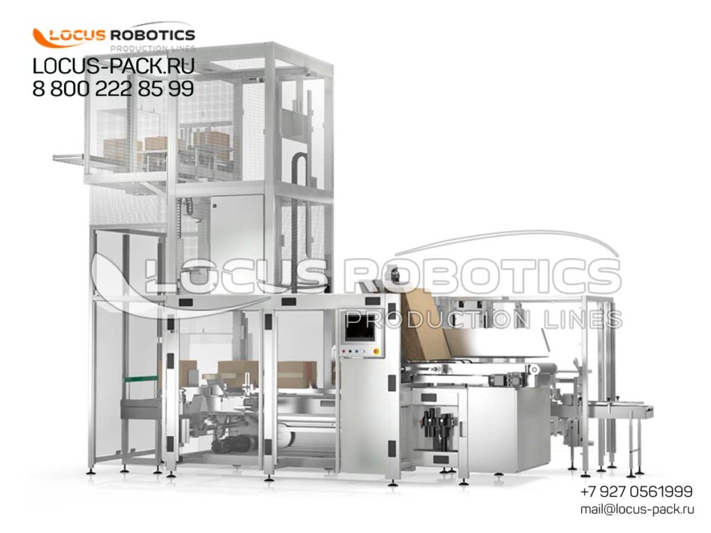 Veterinary Industry Packaging & Processing Solutions