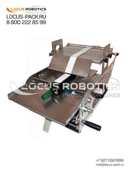 L-5 Manual Mechanical Hand Labeler for Flat Surfaces (Cartons, Boxes, Pallets)