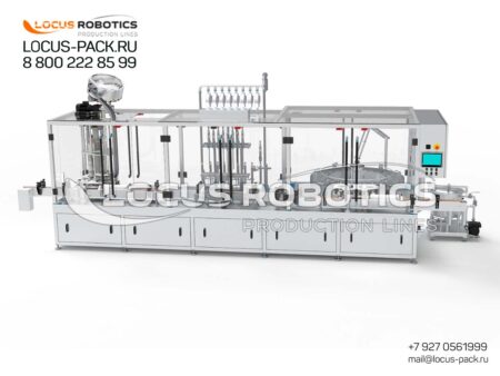 LR-1000 Series: High-Performance Filling and Capping Monoblock with Liquid Flow Meters and Protective Guarding