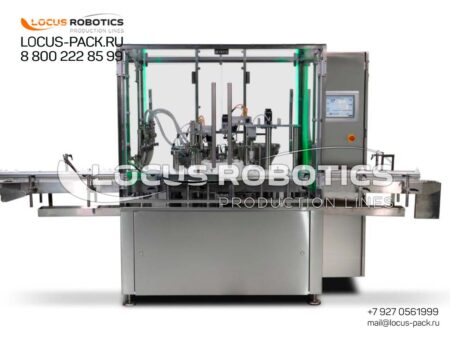 LR-200 High-Performance Monoblock for Filling and Capping Oral Medicinal Preparations (Syrups) in Glass Vials with Plastic Caps