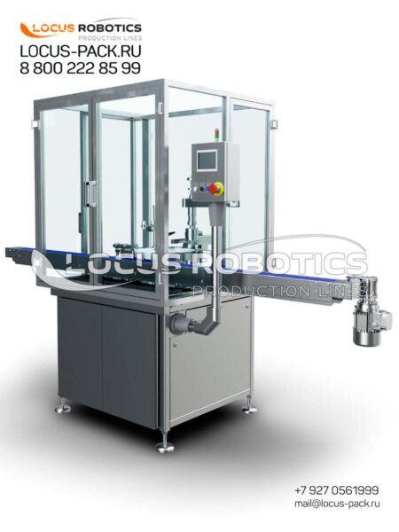 LR-200 Automatic GMP Monoblock for Sterile Filling with Advanced Ceramic Dosing System