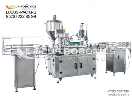 LR-200 Hot-Fill Piston Monoblock with Temperature-Controlled Hopper, Internal Agitator, and Dual Accumulation Tables