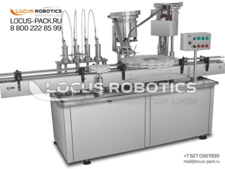 LR-200 4-Head Aseptic Monoblock for Infusion Solutions & Injectable Pharmaceuticals
