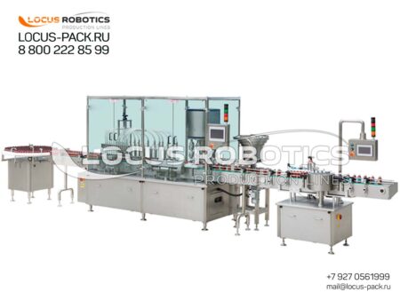 LR-200 High-Performance Piston Monoblock with Rotary Crimping Station for Sealing with Aluminum Screw Caps