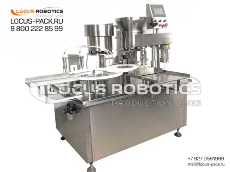 LR-200 Compact Automatic Monoblock for Filling Thick Sterile Preparations into Penicillin Vials with Dual Ceramic Dosing Systems