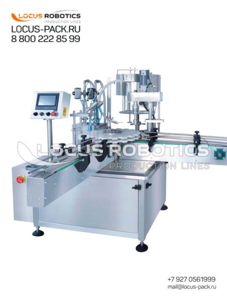 LR-200 Automatic Angled-Design Filling and Capping Machine for Paints and Chemical Products