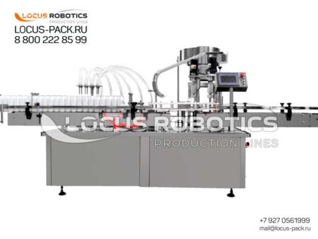 LR-200 High-Speed Piston Monoblock for Antiseptics, Sanitizers & Chemical Liquids