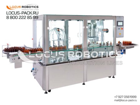 LR-200 Automatic Monoblock for Filling Alcohol Solutions into Glass Vials and Thread-Rolling 28mm Aluminum Screw Caps