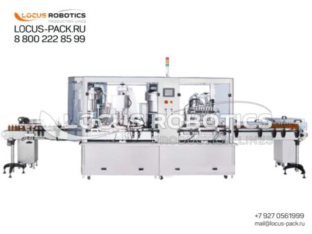 LR-200 Right-Hand Execution Rotary Monoblock for Filling and Aluminum Screw Cap Thread Rolling