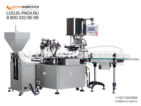 LR-200 Rotary Filling and Capping Monoblock for Cosmetics & Chemicals