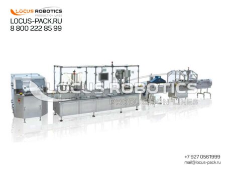 LR-200 Complete Rotary Packaging Line with Inspection & Labeling