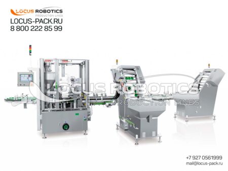 LR-200 Ring-Type Monoblock with Jar and Lid Orienting Systems for Filling and Capping Cosmetic Scrubs, Butters, Creams, and Pastes