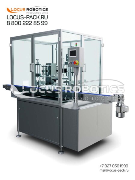 LR-200 Automatic Two-Nozzle Piston Monoblock for Sterile GMP Filling and Capping