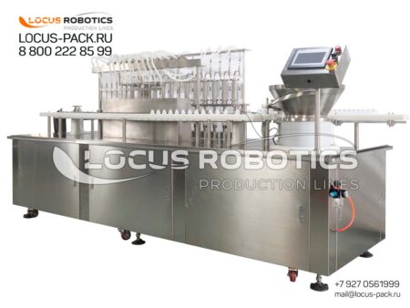 LR-200 Ultra High-Throughput Piston Monoblock for Sterile Filling and Pre-Stoppering of Lyophilized Preparations