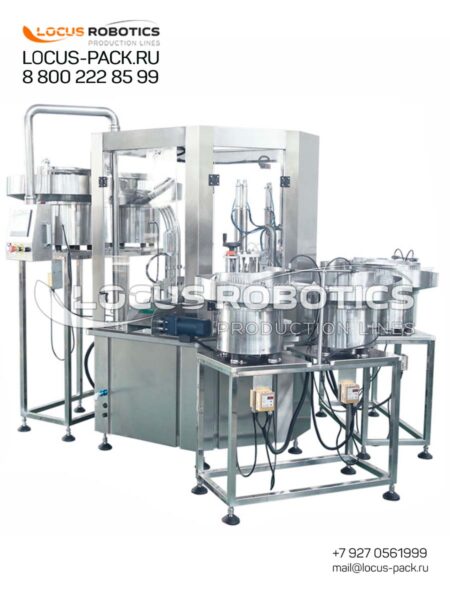 LR-200 Automatic High-Speed Rotary Filling and Capping Station for Cosmetics and Perfumery