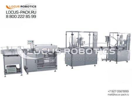 R-200 Fully Automatic Integrated Line for Vial Washing, Infusion Solution Filling, Rubber Stoppering, and Sealing with Smooth Aluminum Caps