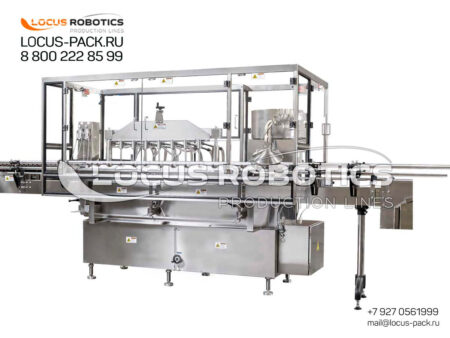 LR-200 High-Throughput Monoblock for Sterile Filling of Injectable Preparations and Pre-Stoppering with Lyophilization Rubber Stoppers