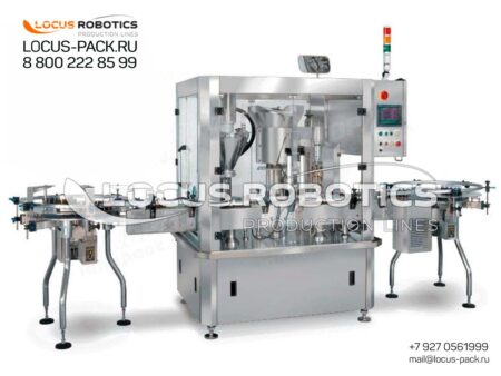 LRP-100: Automatic Monobloc for Pharmaceutical Powder Packaging in Glass Vials
