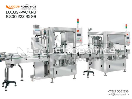 LP-200 Automatic Powder Filling and Capping Line with Screw Dosator for Supplements and Sterile Powders