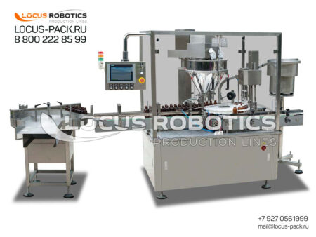 LRP-100: Automatic Monobloc for Non-Sterile Powder Packaging in Vials
