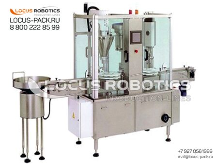 LRP-100: Automatic Monobloc for Pharmaceutical Vial Filling & Sealing