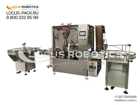 LRP-100: Automatic Auger Monobloc for Powder Filling in PET Vials