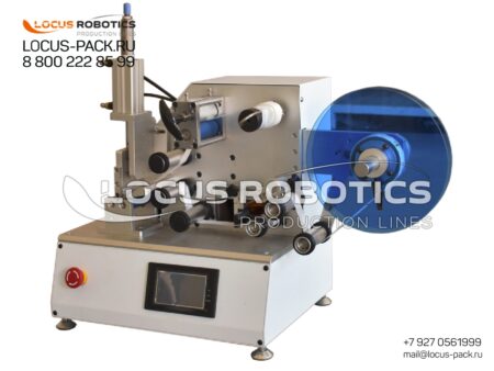 L-20: Semi-Automatic Benchtop Labeler for Control Stickers on Wires and Products