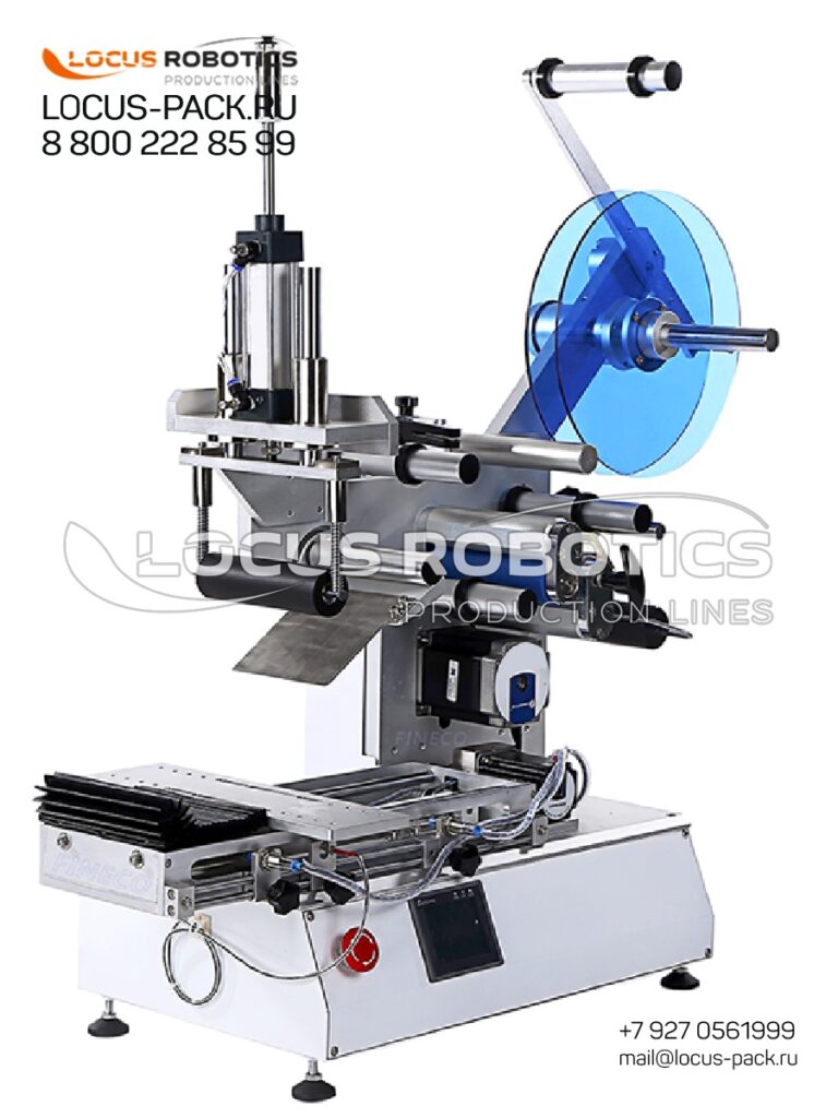 Immediate-Shipment Packaging Equipment & Genuine Spare Parts from Stock