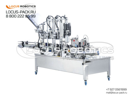 LL-50 Compact Labeling Line with Tamper-Evident Neck Band Shrinking Module