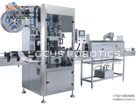 LL-500: Automatic Shrink Sleeve Labeling Line with Steam Tunnel