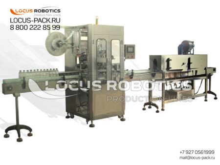 LL-500: Automatic Shrink Sleeve Labeling Line for Flat & Cylindrical Vials