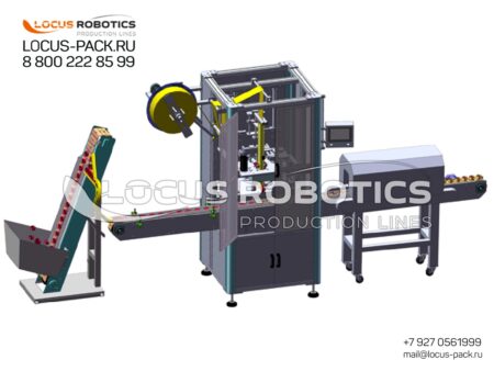 LL-500: Sleeve Labeling Machine with Elevator Feed Orienter for Capsules, Cartridges & Small Containers