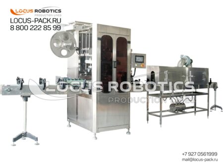 LL-500: Automatic Sleeve Labeling Machine for Glass & Plastic Bottles
