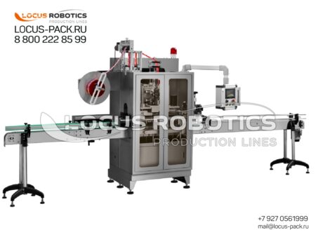 LL-500: High-Speed Linear Automatic Sleeve Labeler – Up to 4000 Containers/Hour
