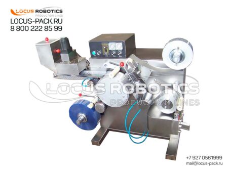 LBLM-200 Vertical Blister Packaging Machine for Sealing Solid Dosage Forms into Blister Film