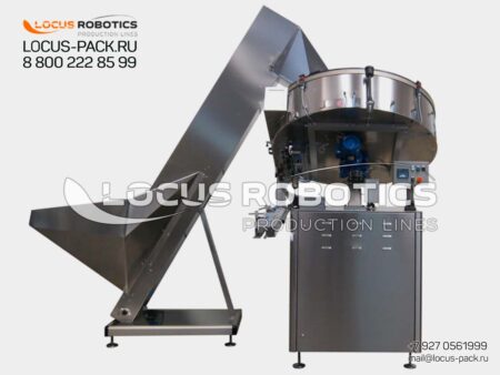 CF-30 Universal Orbital Disc Orienter Feeder