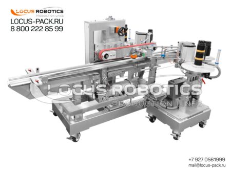 LL-200 Automatic Linear Labeling System for Small, Low-Profile Containers