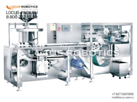 LBLM-200 High-Speed Blister Packaging Machine for Tablets and Gelatin Capsules