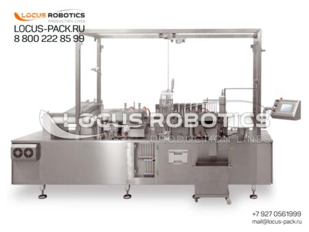 Automatic High-Speed Complex for Filling and Sealing Sterile Preparations in Glass Ampoules - Model A-50