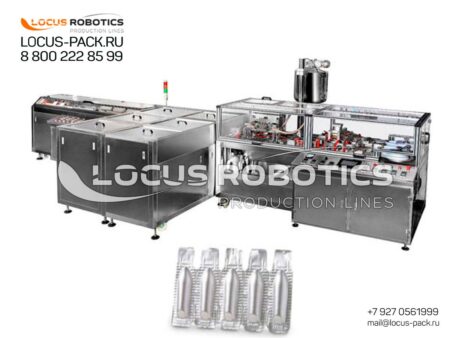LRS-1000 suppository machine dual lane production blister packaging